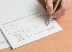 バイト履歴書の学歴はどこから書く？