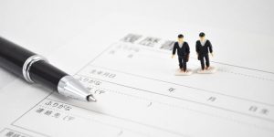 バイト履歴書の職歴や学歴を嘘や話しを盛って書くことは罪？