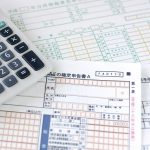 仕事探しに役立つ税金知識