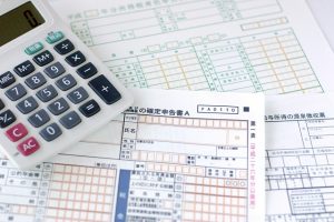 仕事探しに役立つ税金知識