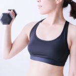 ダンベルダイエットで毎日10分 10週間で10キロ痩せた体験談 シリーズ第二回