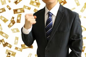 給与支払い形態について