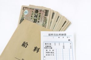 時給？日給？年棒？お給料の種類について基本的な知識を解説！