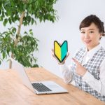 人材派遣の仕組みを解説