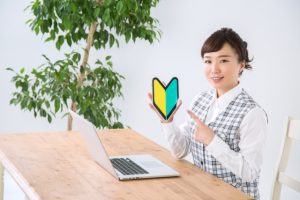 人材派遣の仕組みを解説