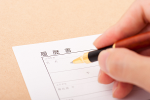 【学生編】アルバイトの志望動機について考えてみよう！書き方は？例文も紹介！