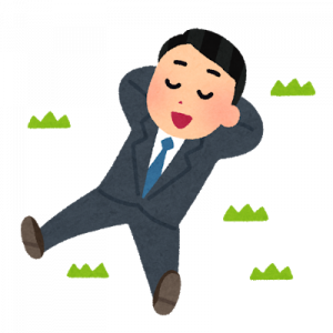 派遣先でのいじめが酷くて辞めたい時に取るべき対策と行動 派遣先でのいじめが酷くて辞めたい時に取るべき対策と行動