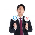 派遣社員の副業って禁止されてないの？確定申告は？バレる心配は？