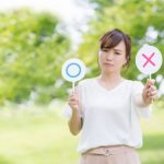 健康保険や厚生年金など社会保険に加入するメリットは？加入するのに条件もあるの？