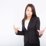 これっていじめ?派遣社員の扱いが酷い…正社員との違いを考えてみよう