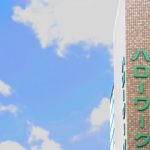 ハローワークと派遣会社って違うの？