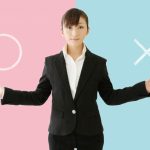 転職活動で内定を貰えたら御礼はするべき？