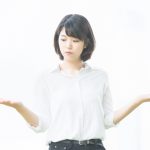 派遣で働きたいけど、残業したくない!残業は断ってもいい?