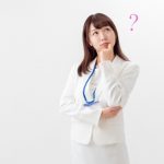 ハケンの品格ってどんなドラマなの?他にも派遣のドラマってあるの?