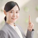 他の職業に転職したい!未経験にオススメしたい業界4選