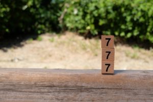 パチンコ店員として働きたい！仕事内容は？給料は良い？