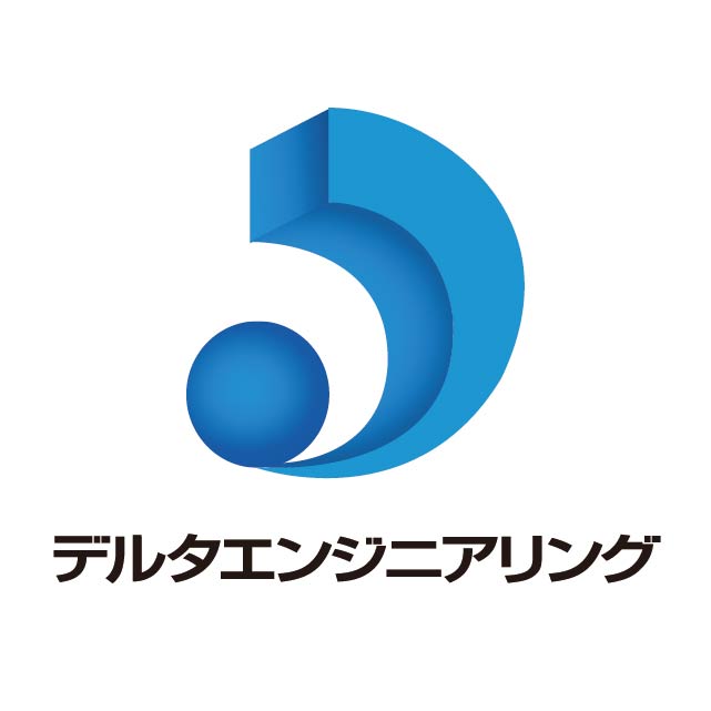 株式会社デルタエンジニアリング ロゴ