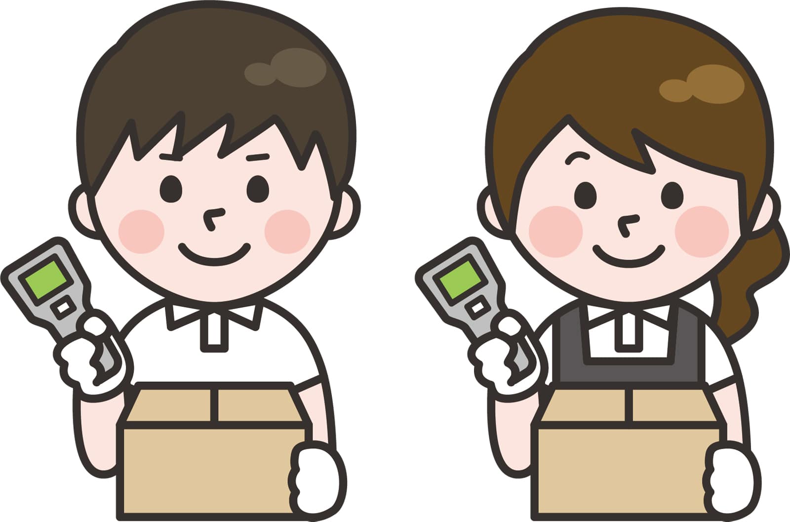 イイバイト イイバイト