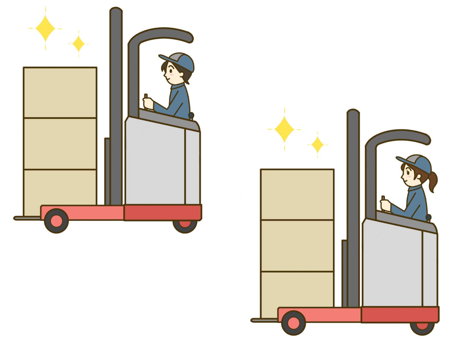 イイバイト
