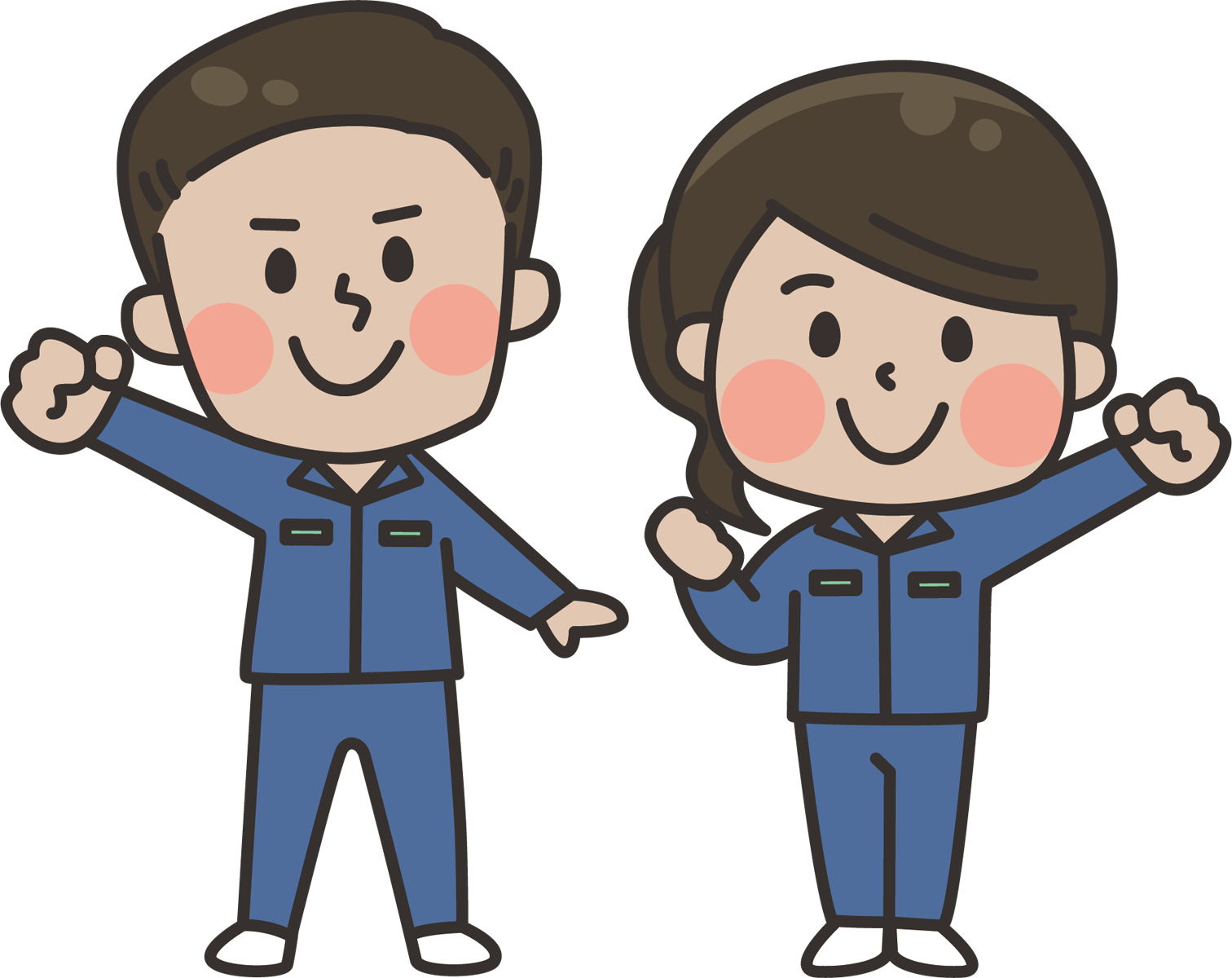 イイバイト イイバイト