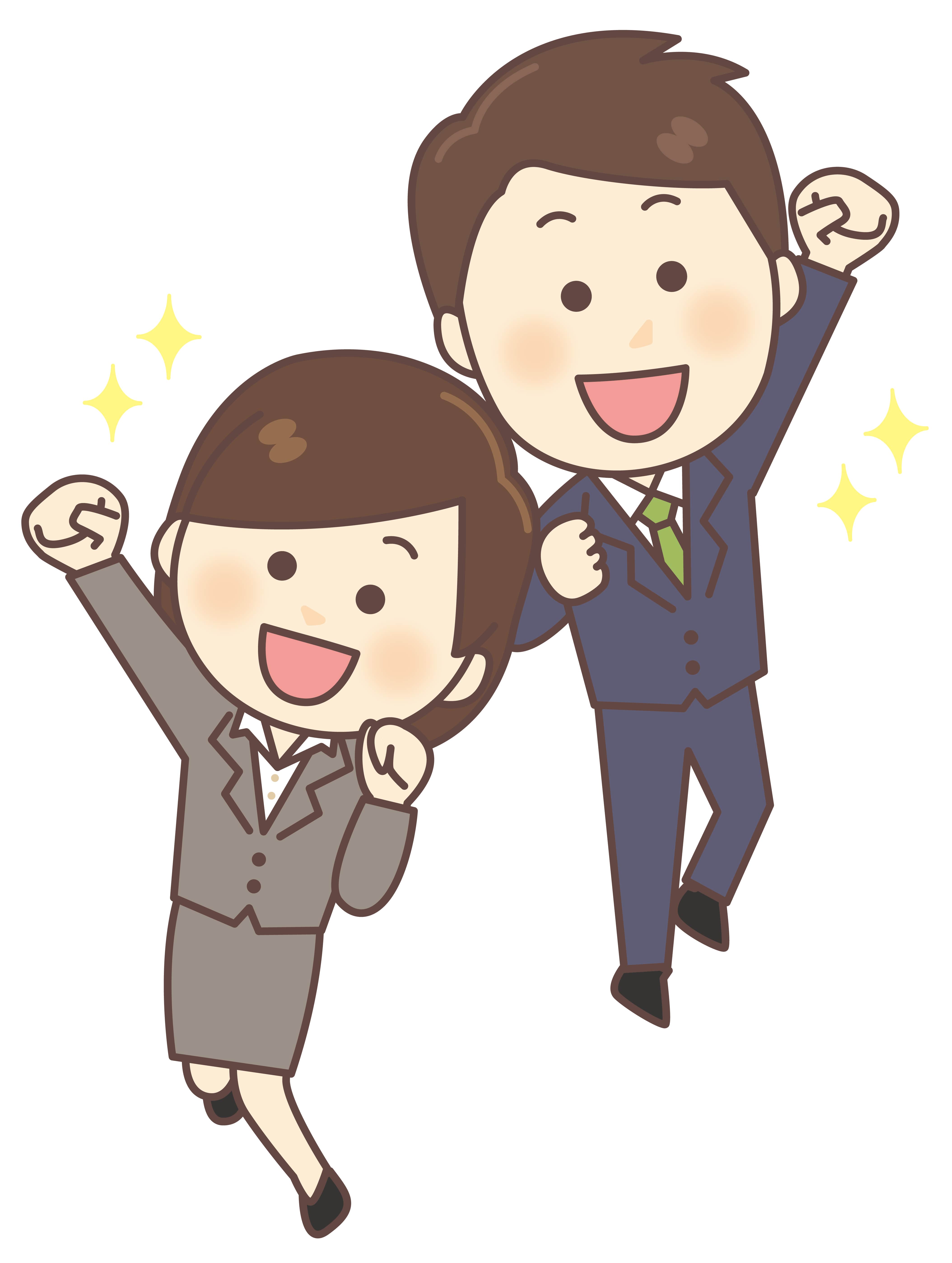 イイバイト
