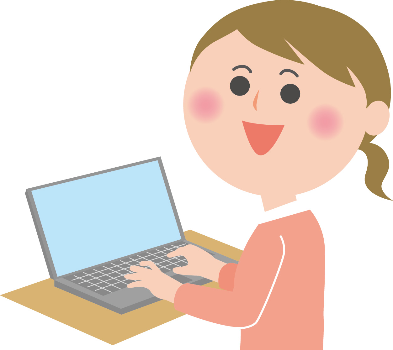 イイバイト