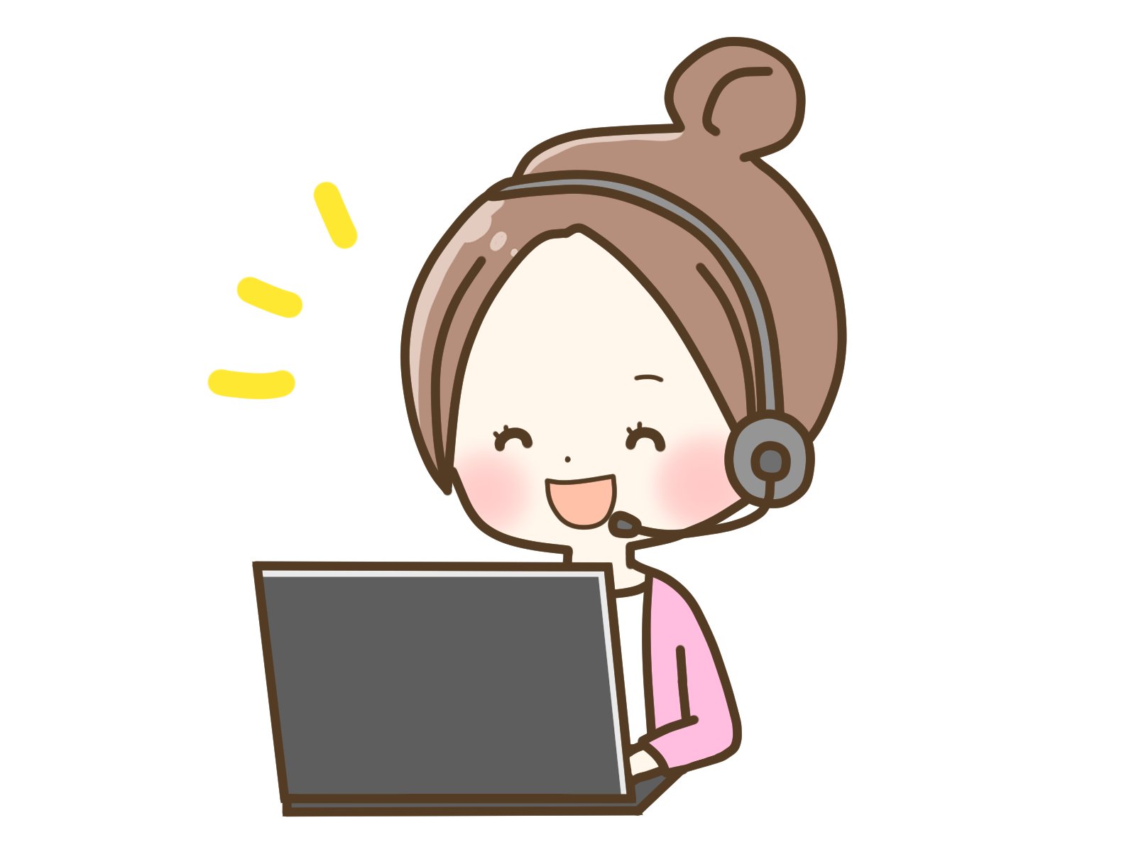 イイバイト