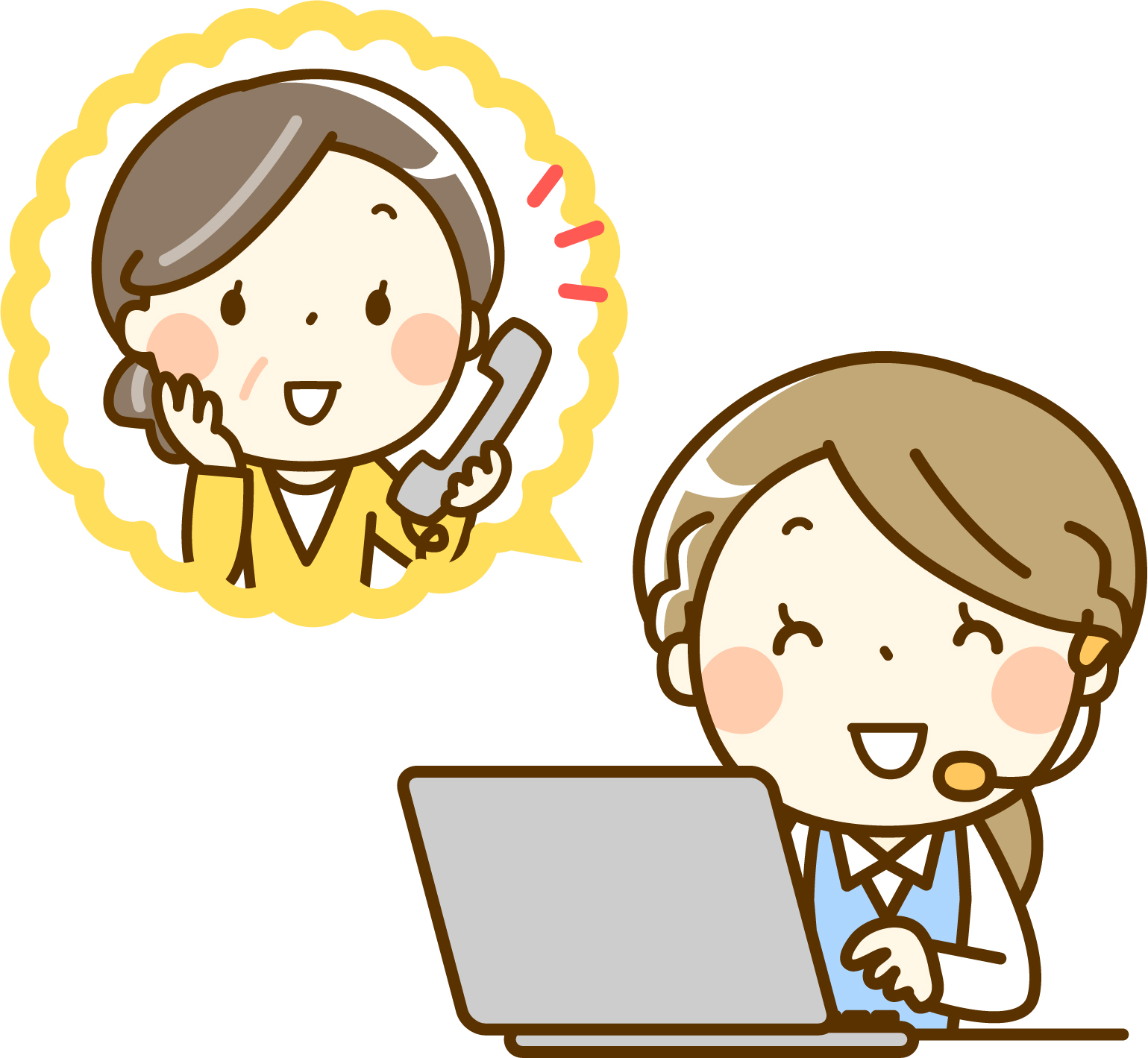イイバイト