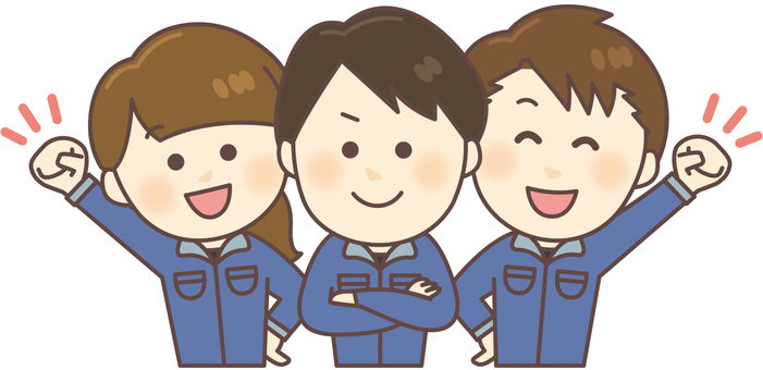 イイバイト