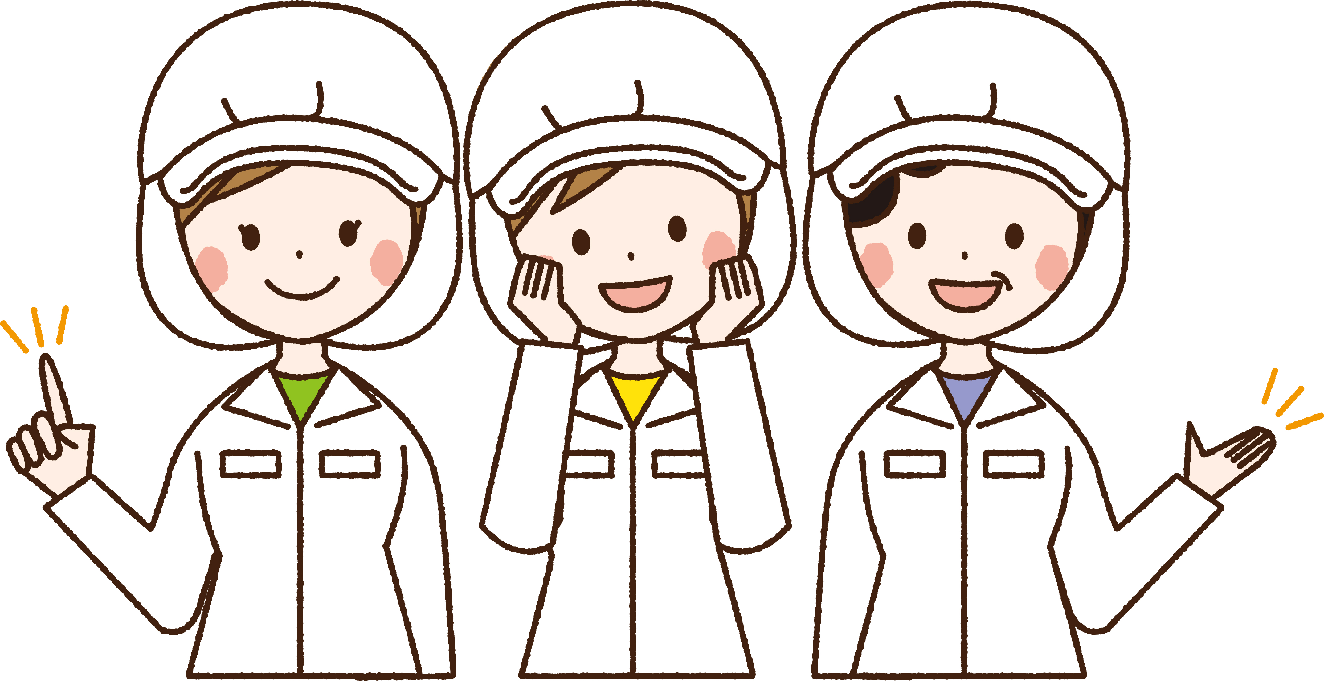イイバイト