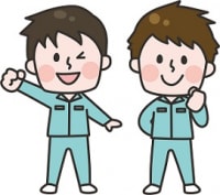 イイバイト