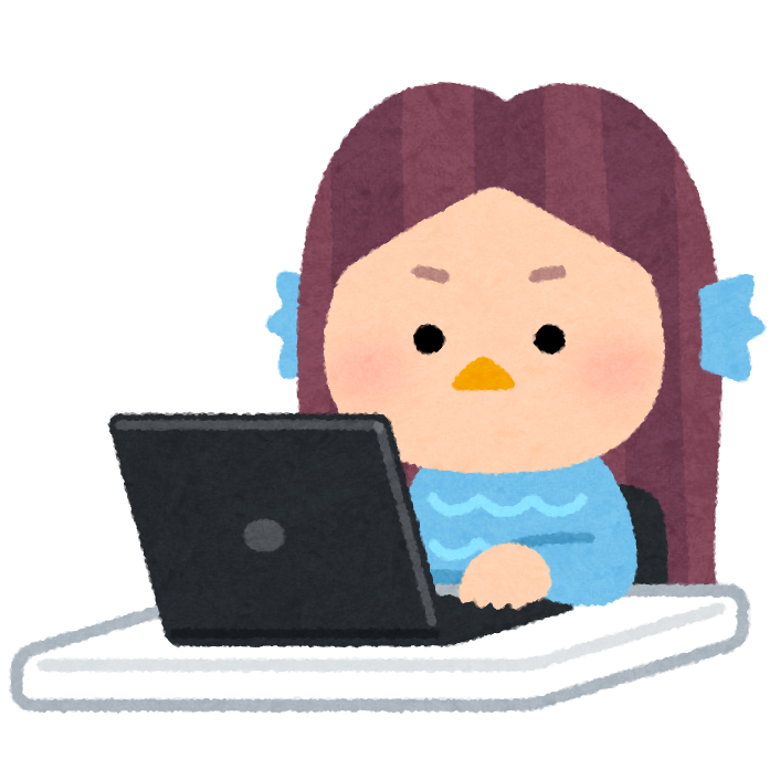 イイバイト